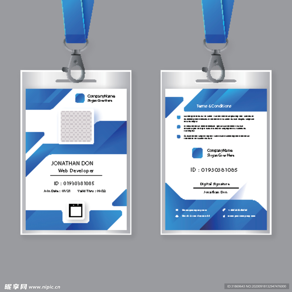 工作证 工牌 吊牌图片