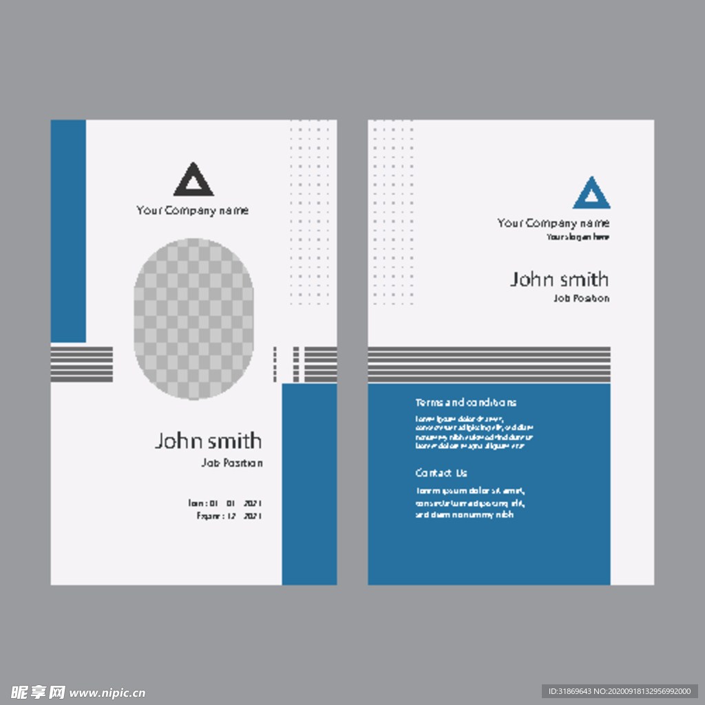 工作证 工牌 吊牌图片