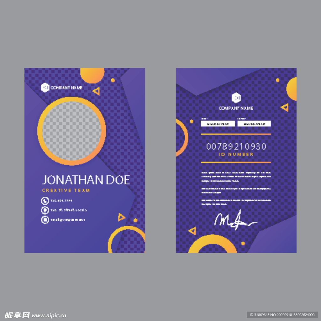 工作证 工牌 吊牌图片