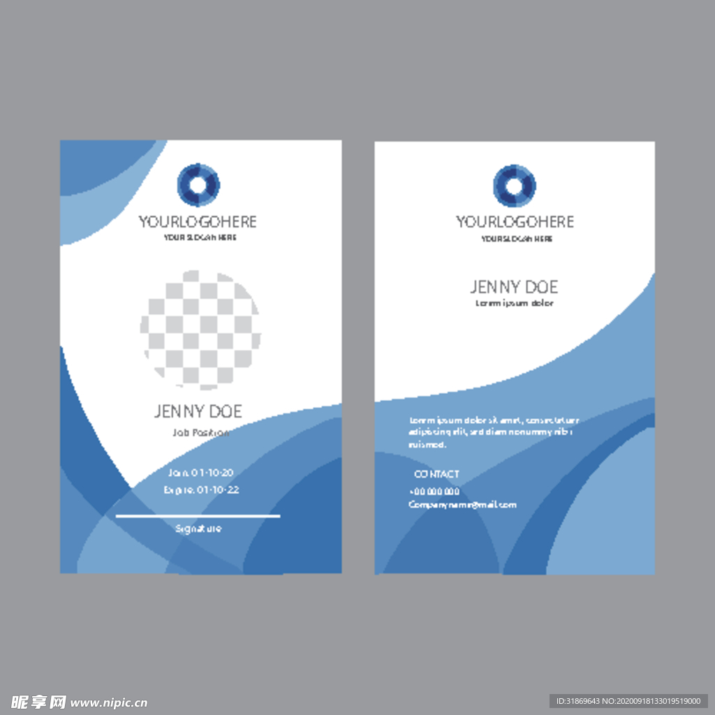 工作证 工牌 吊牌图片