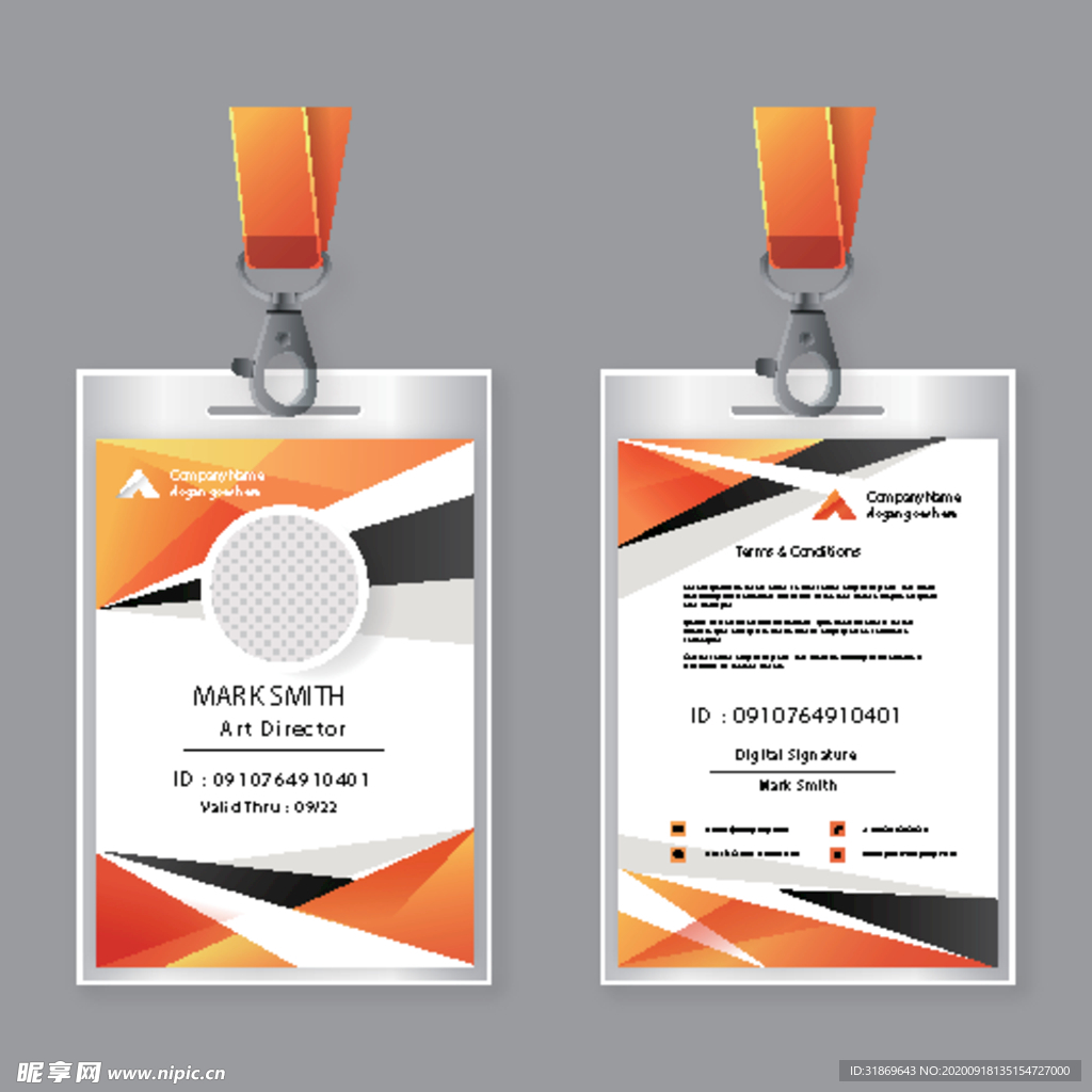 工作证 工牌 吊牌图片