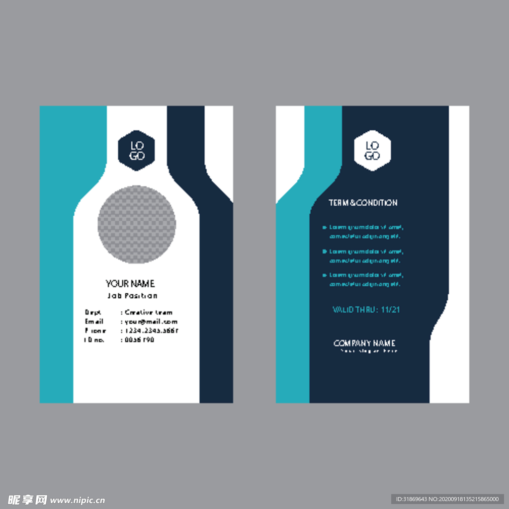 工作证 工牌 吊牌图片