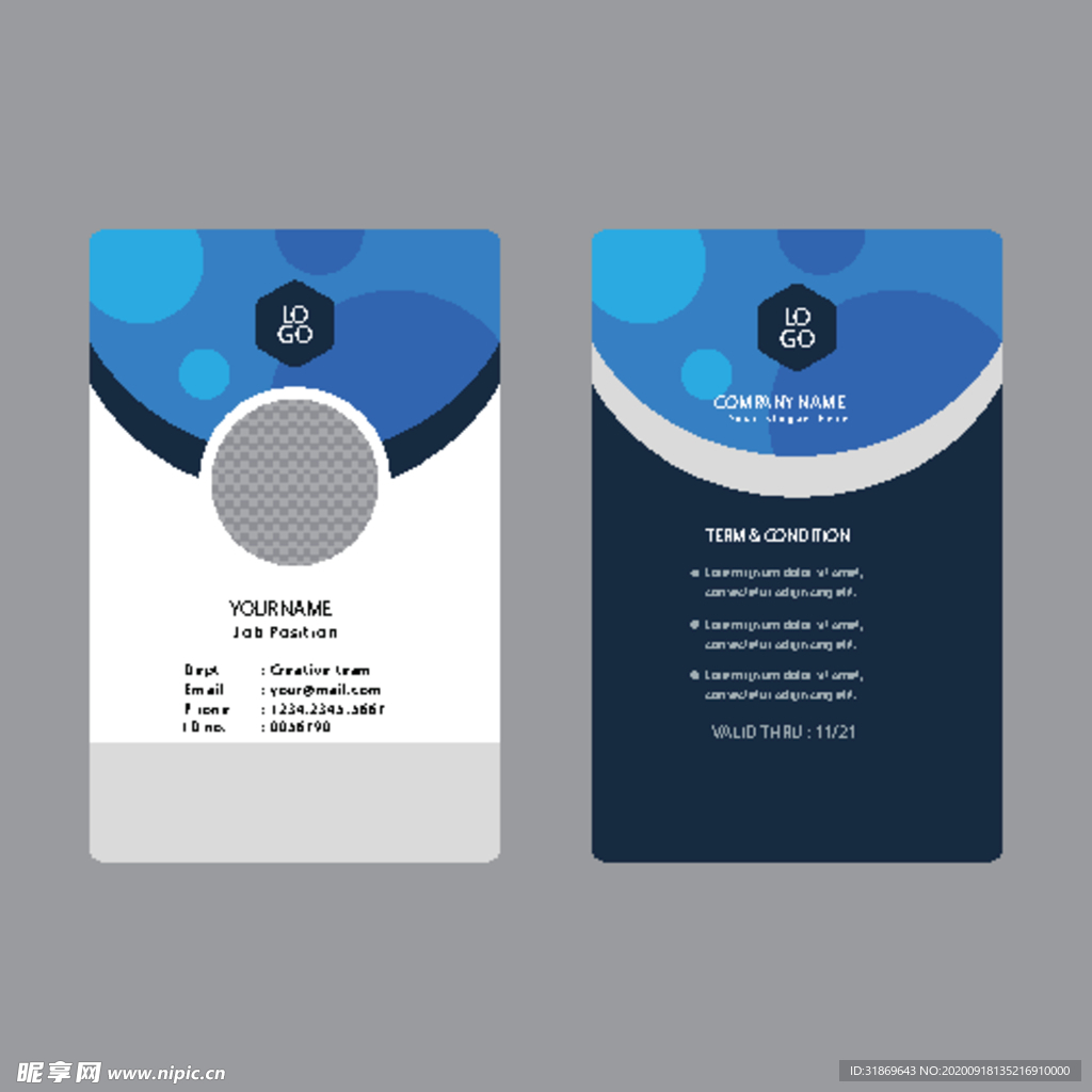 工作证 工牌 吊牌图片