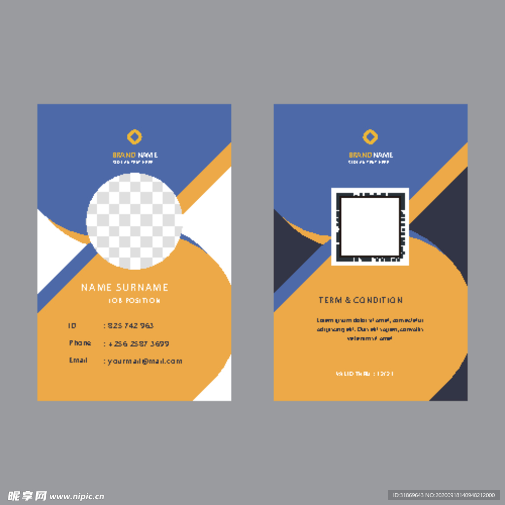 工作证 工牌 吊牌图片