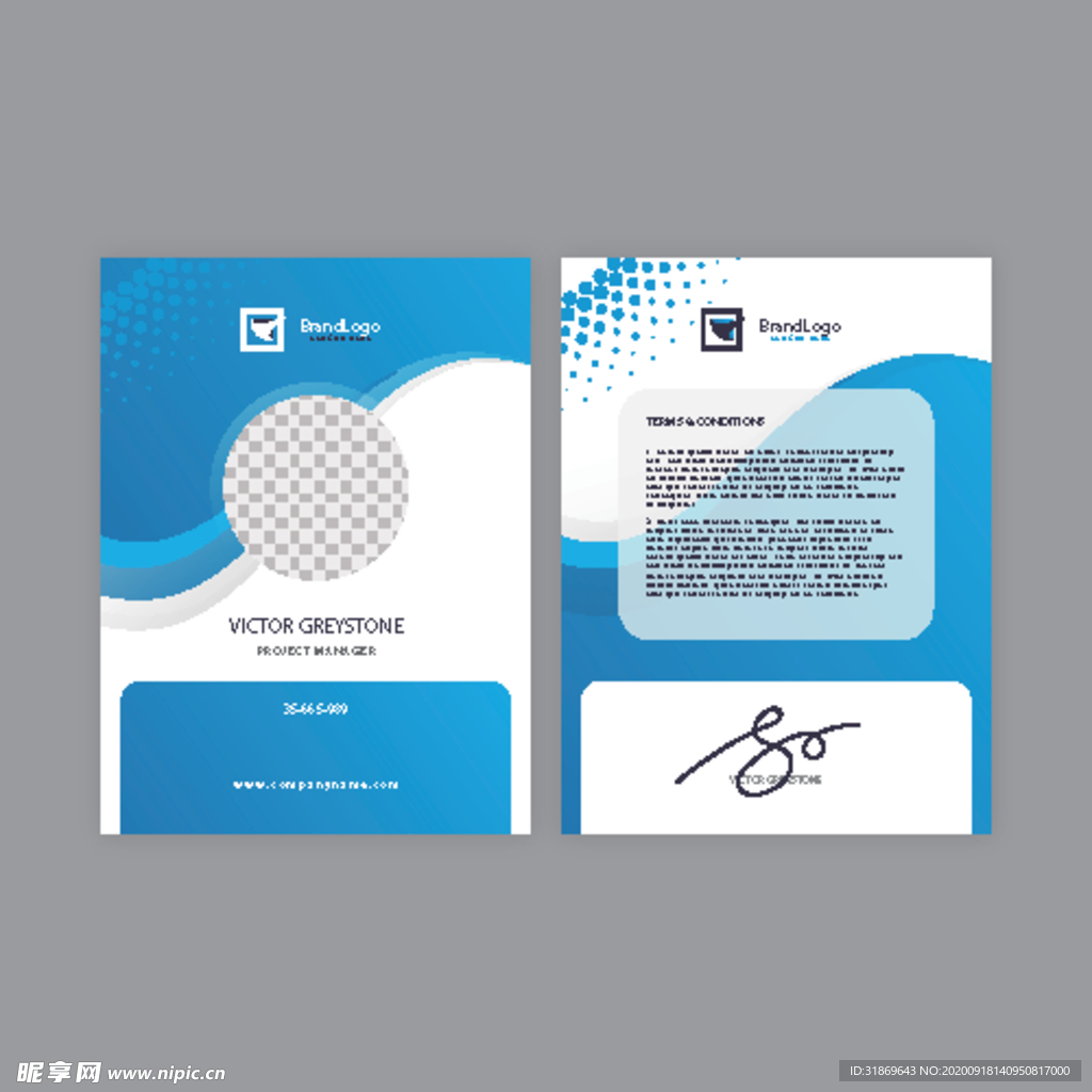 工作证 工牌 吊牌图片