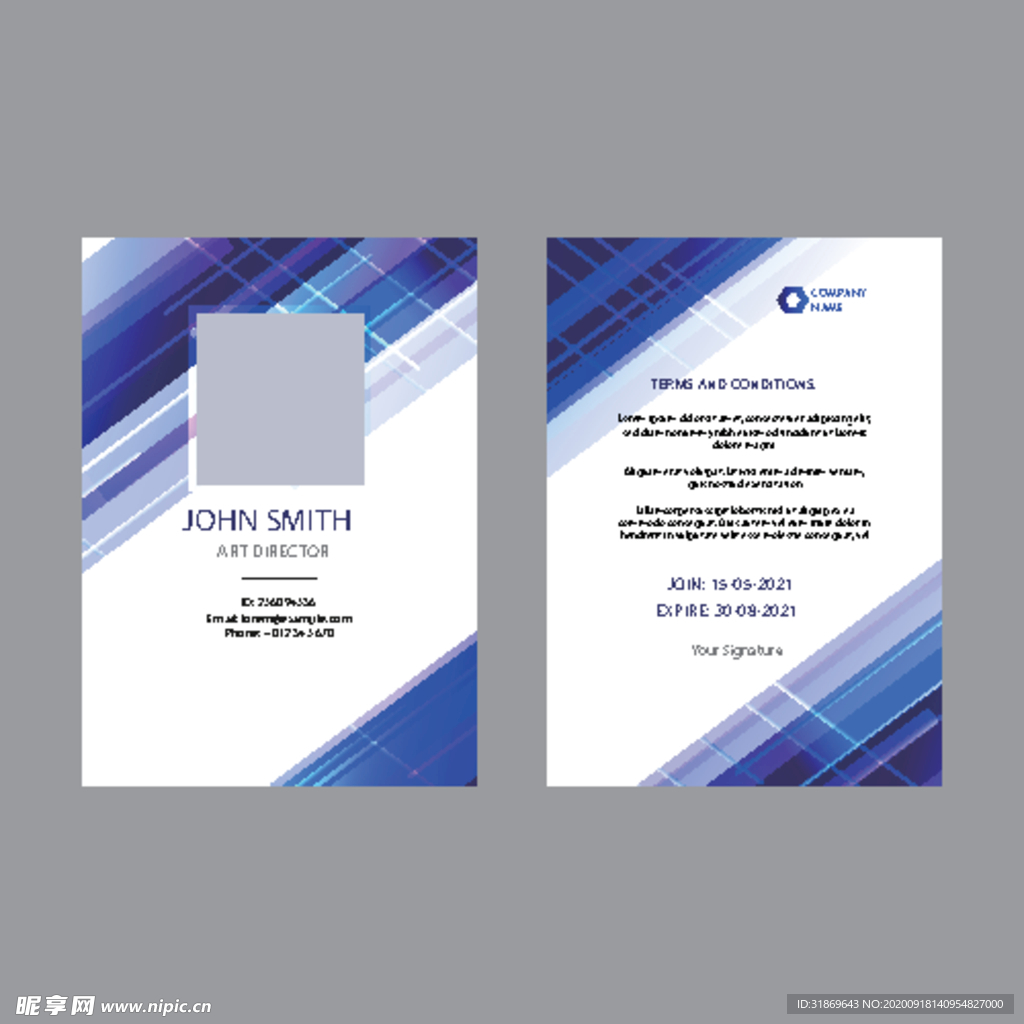 工作证 工牌 吊牌图片