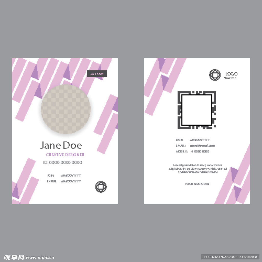 工作证 工牌 吊牌图片