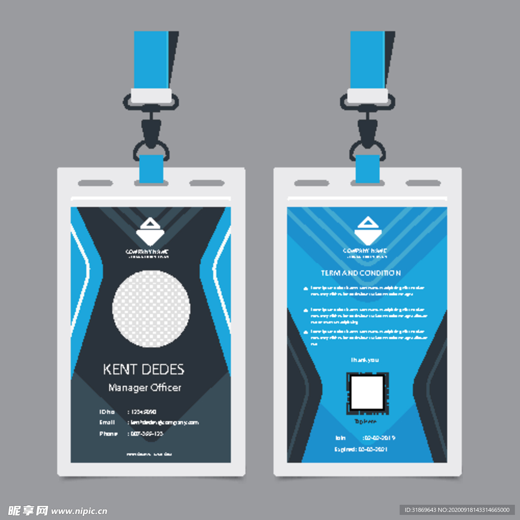 工作证 工牌 吊牌图片