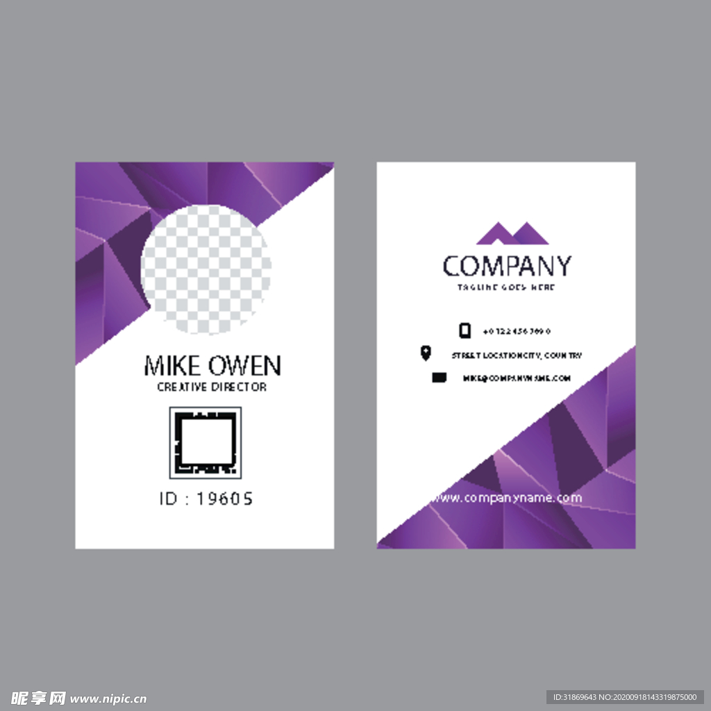 工作证 工牌 吊牌图片