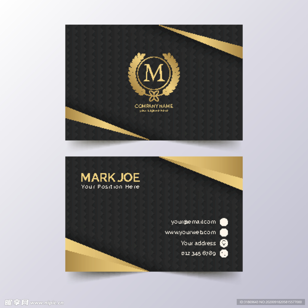 名片模板 名片设计 名片图片