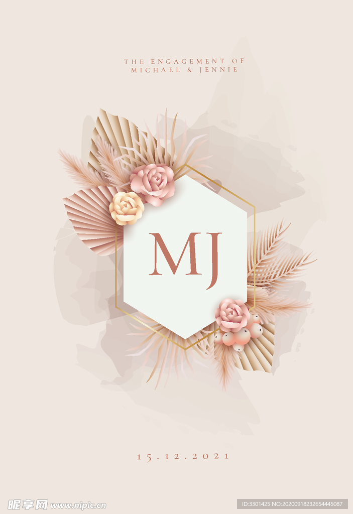 优雅订婚邀请函模板