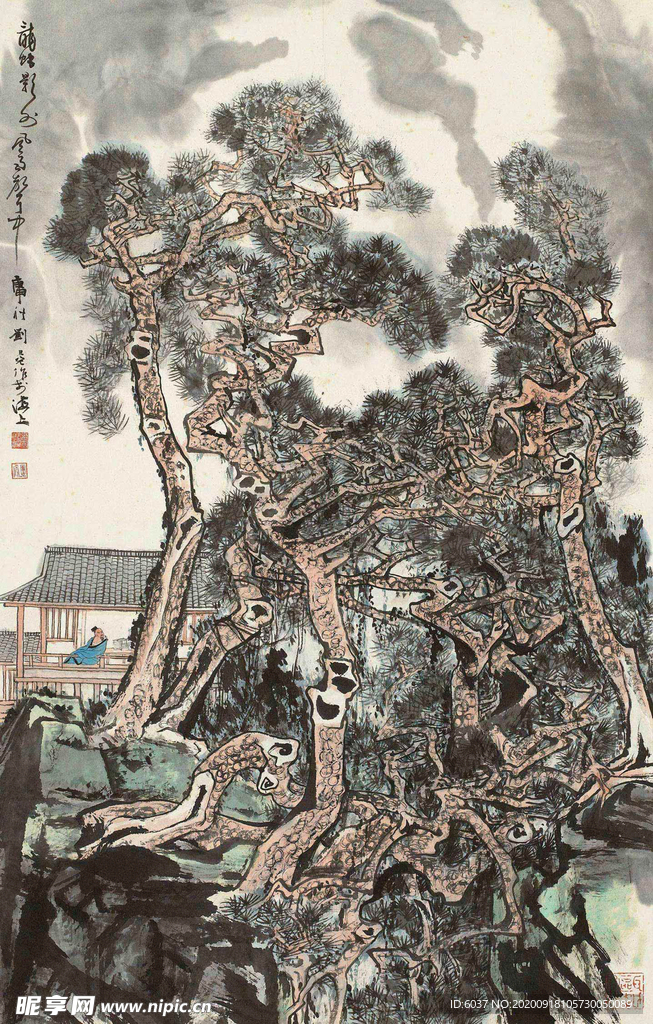 刘旦宅  国画 中国画 传统画