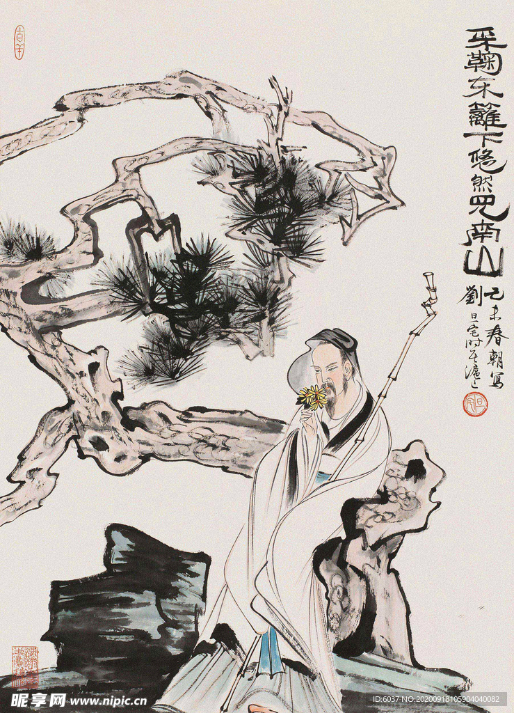 刘旦宅  国画 中国画 传统画