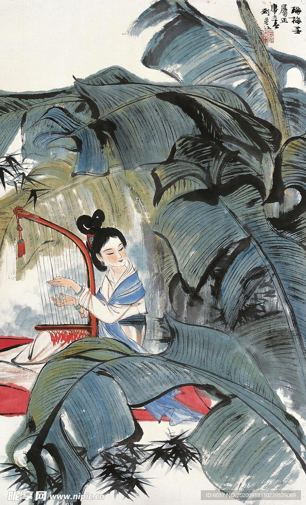 刘旦宅  国画 中国画 传统画