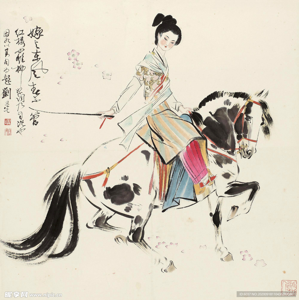 刘旦宅  国画 中国画 传统画