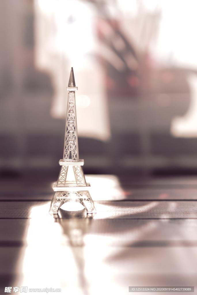 埃菲尔铁塔
