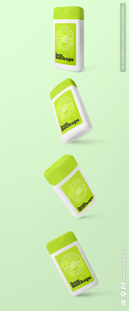 化妆品瓶子样机