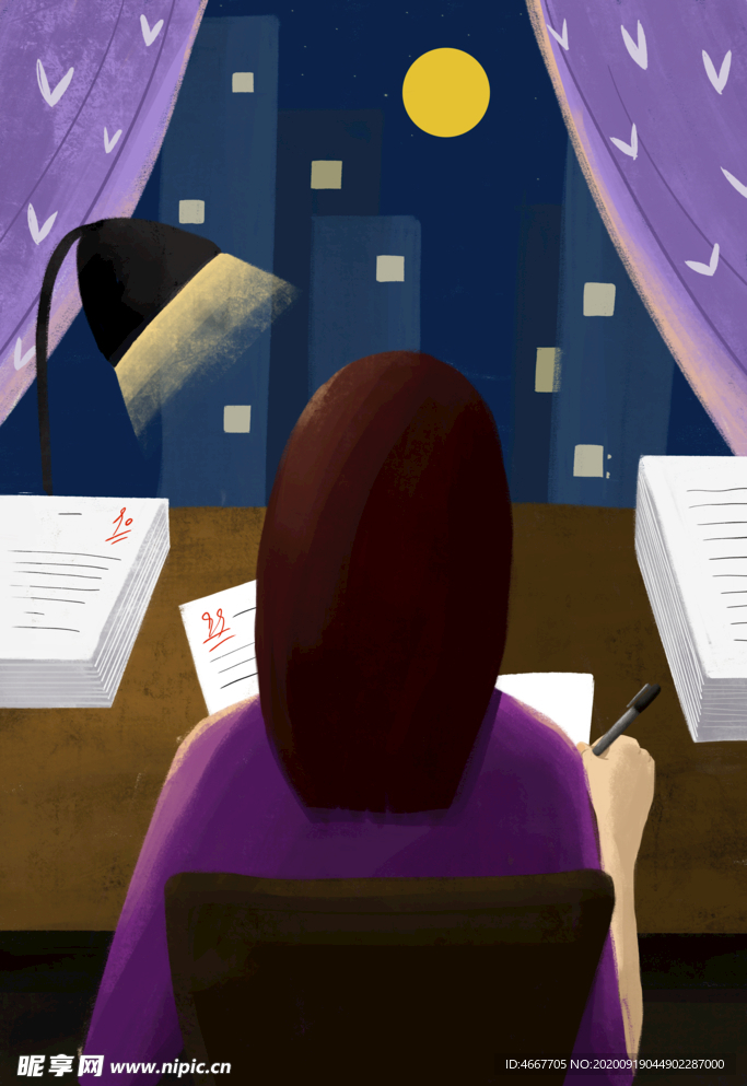 教师节 校园文化墙 教书育人