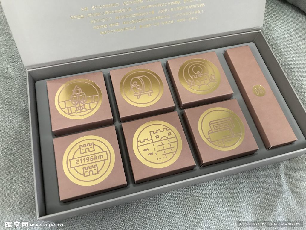 长城月饼 月饼 中秋月饼 图形