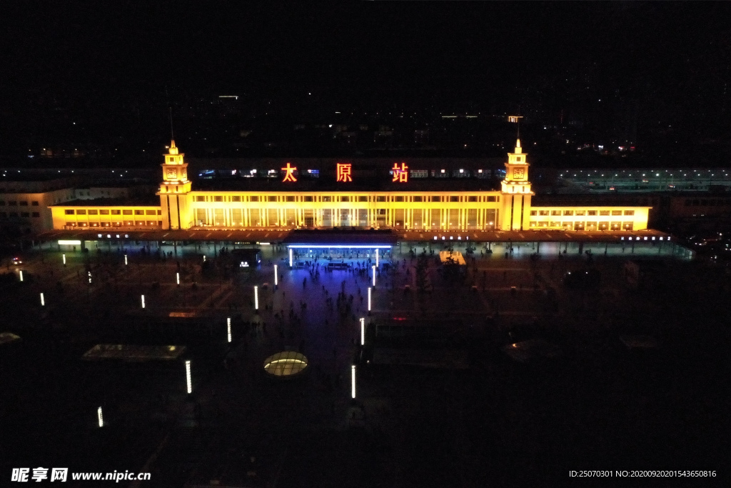 太原火车站夜景