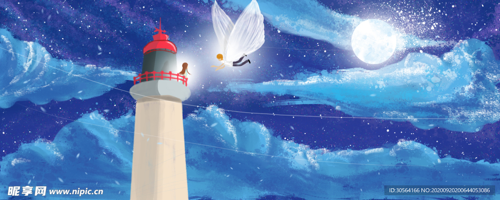 云朵云彩云雾插画卡通背景素材