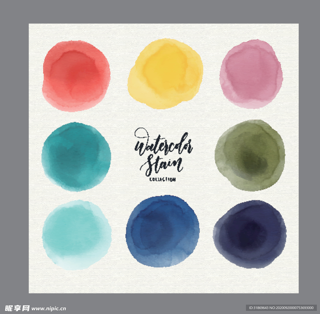 水彩 水墨 笔刷