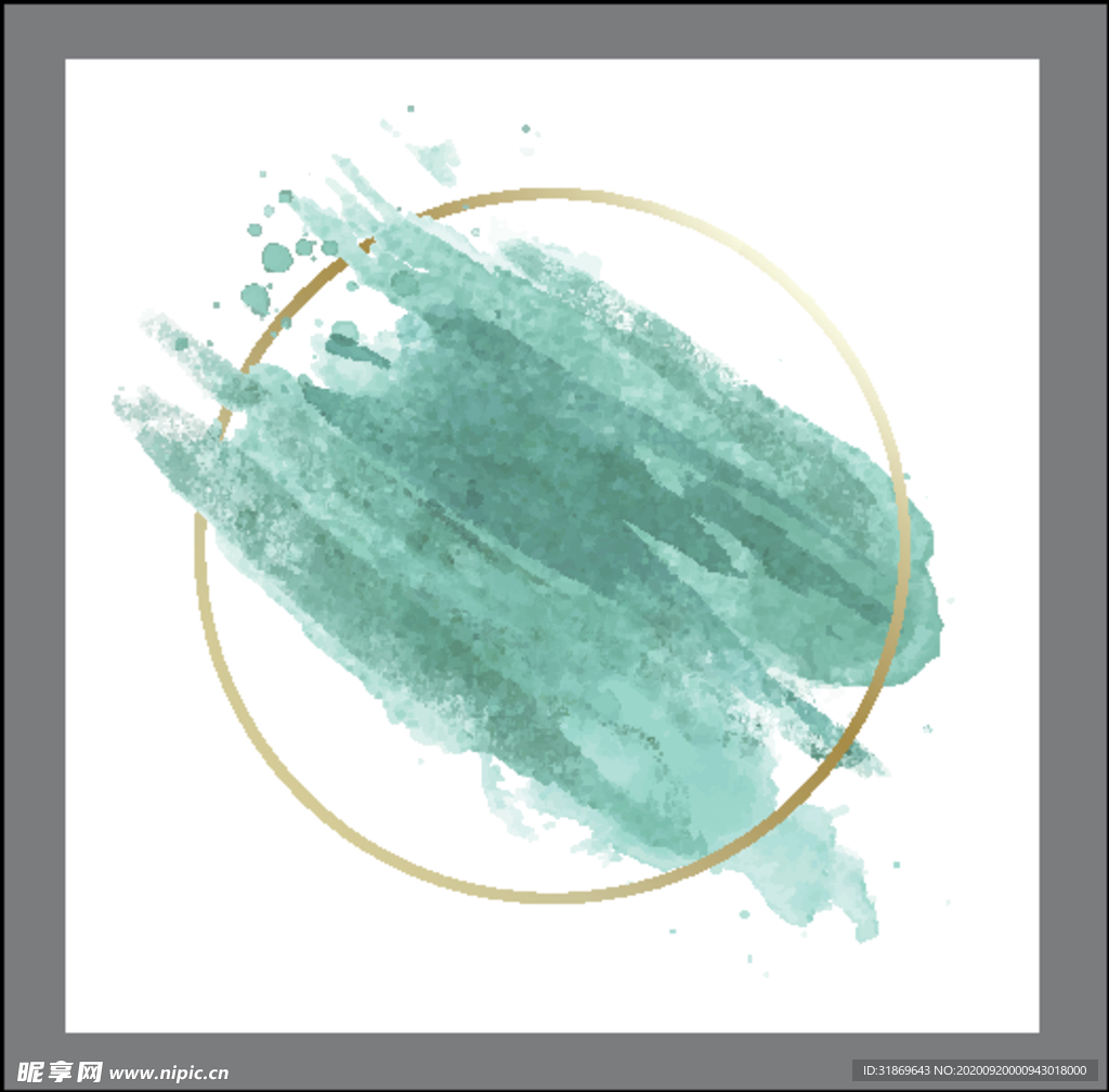 水彩 水墨 笔刷