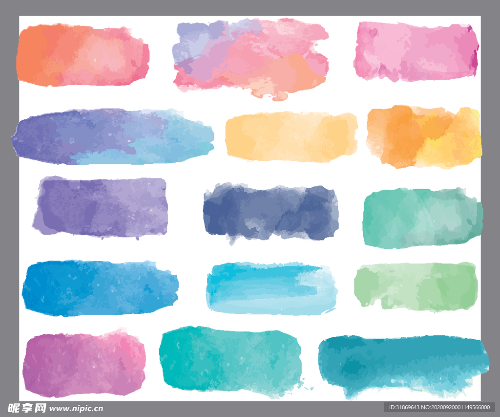 水彩 水墨 笔刷