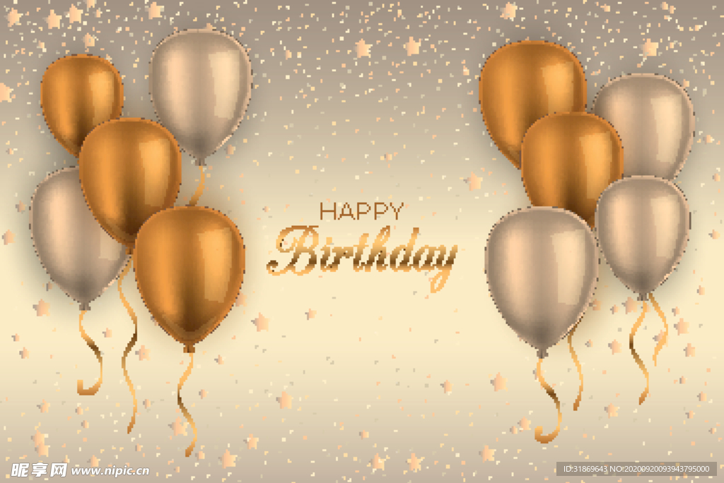 生日背景 生日派对 生日气球