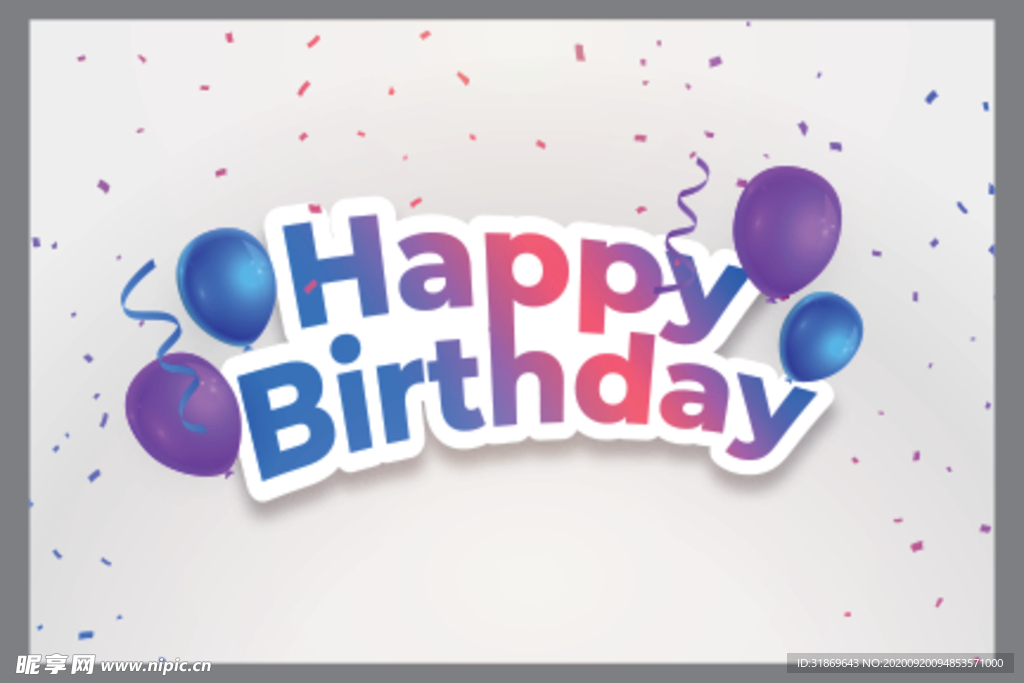 生日背景 生日派对 生日气球