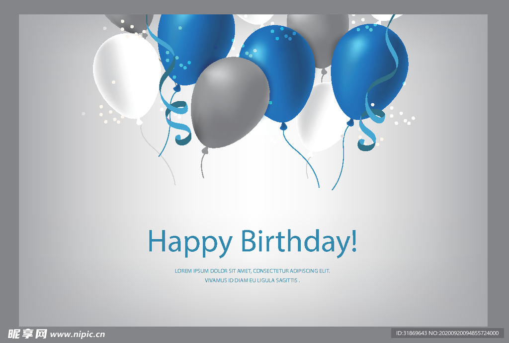 生日背景 生日派对 生日气球