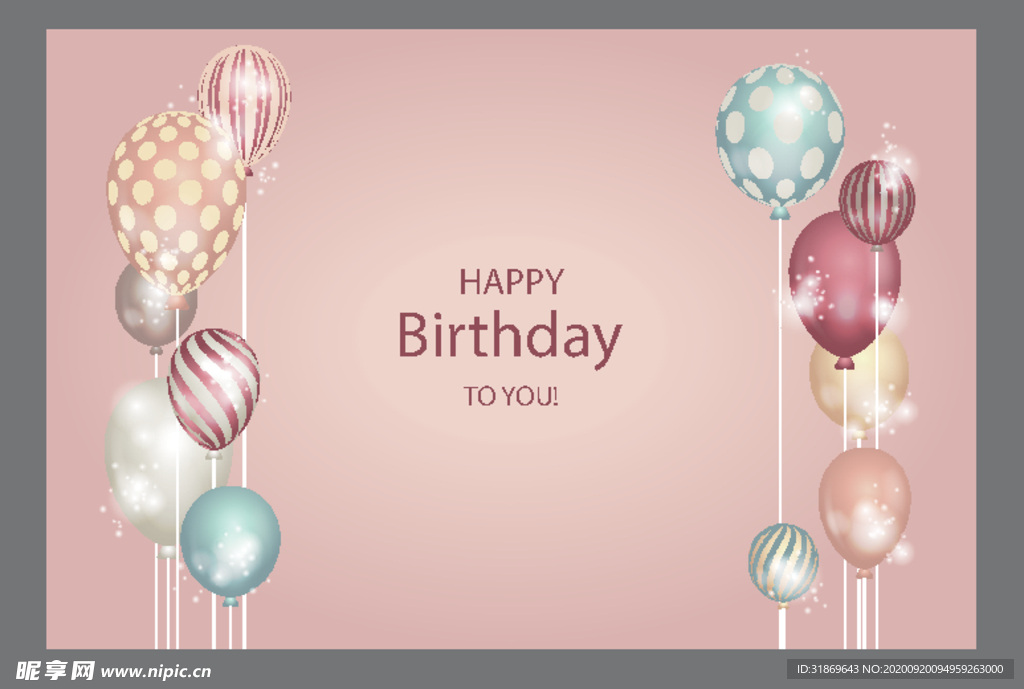 生日背景 生日派对 生日气球