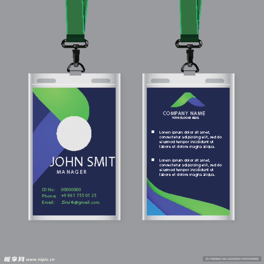 工作证 工牌 吊牌图片