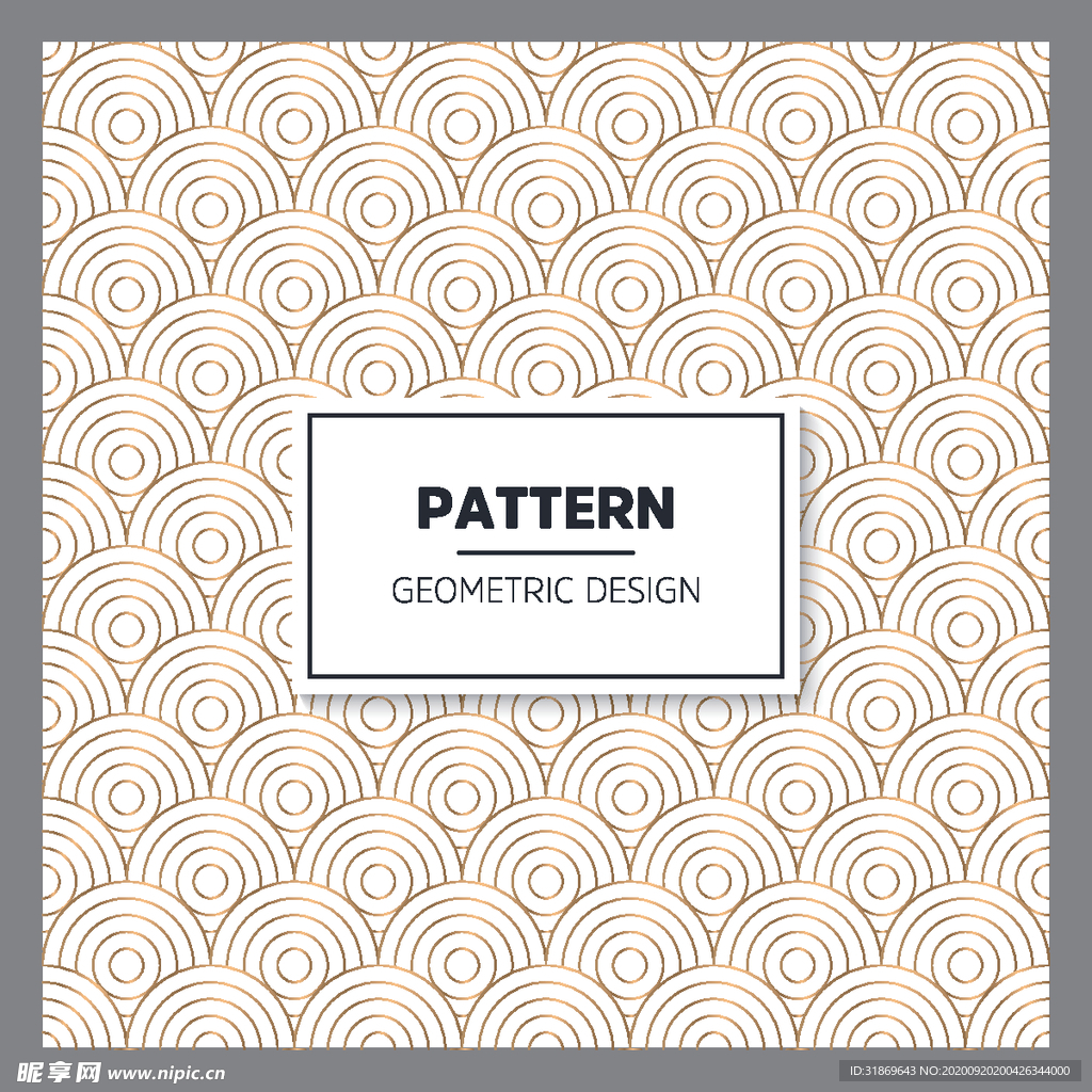 花纹无缝图案 无缝印花