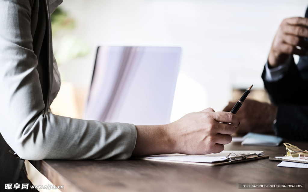 讨论的商业人物