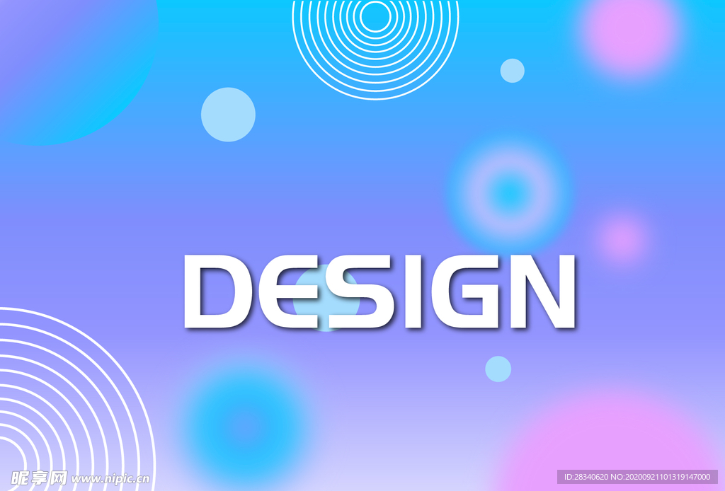 渐变kv背景设计