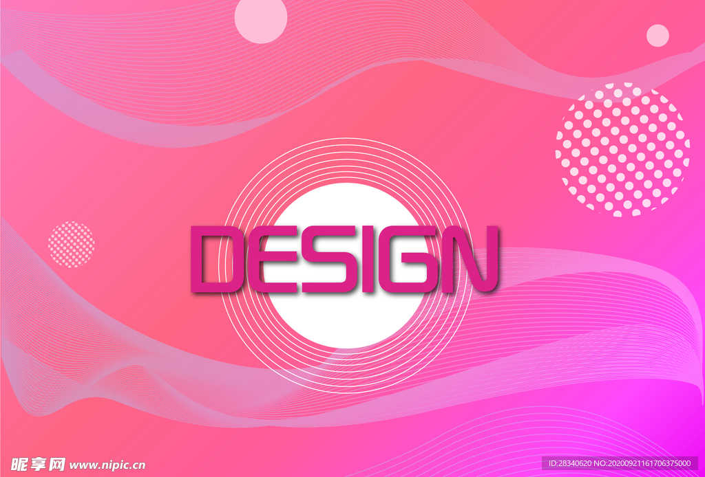 渐变kv背景设计