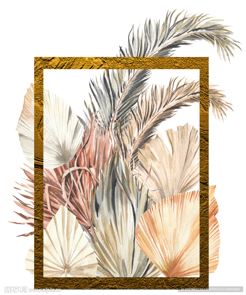 北欧小清新水彩植物图案