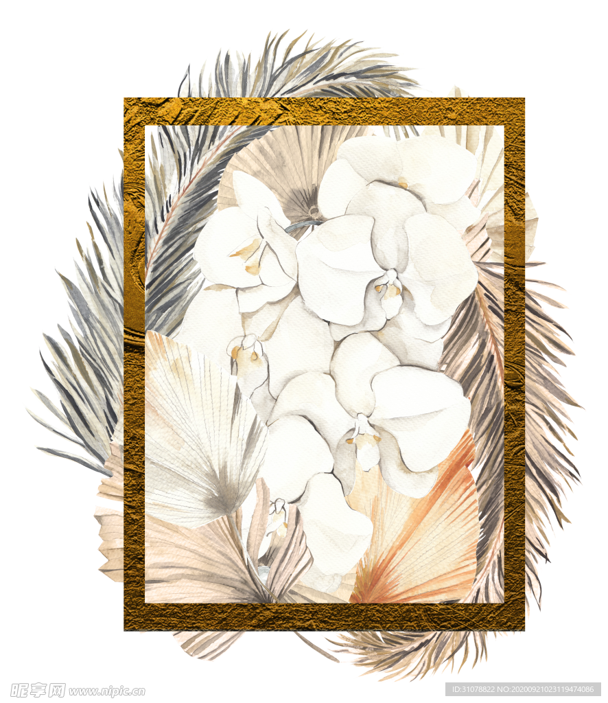 北欧小清新水彩植物图案