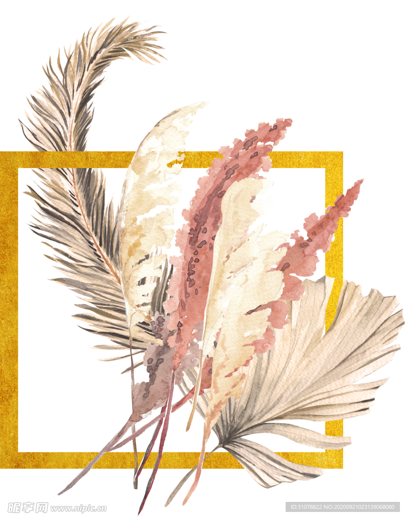 北欧小清新水彩植物图案