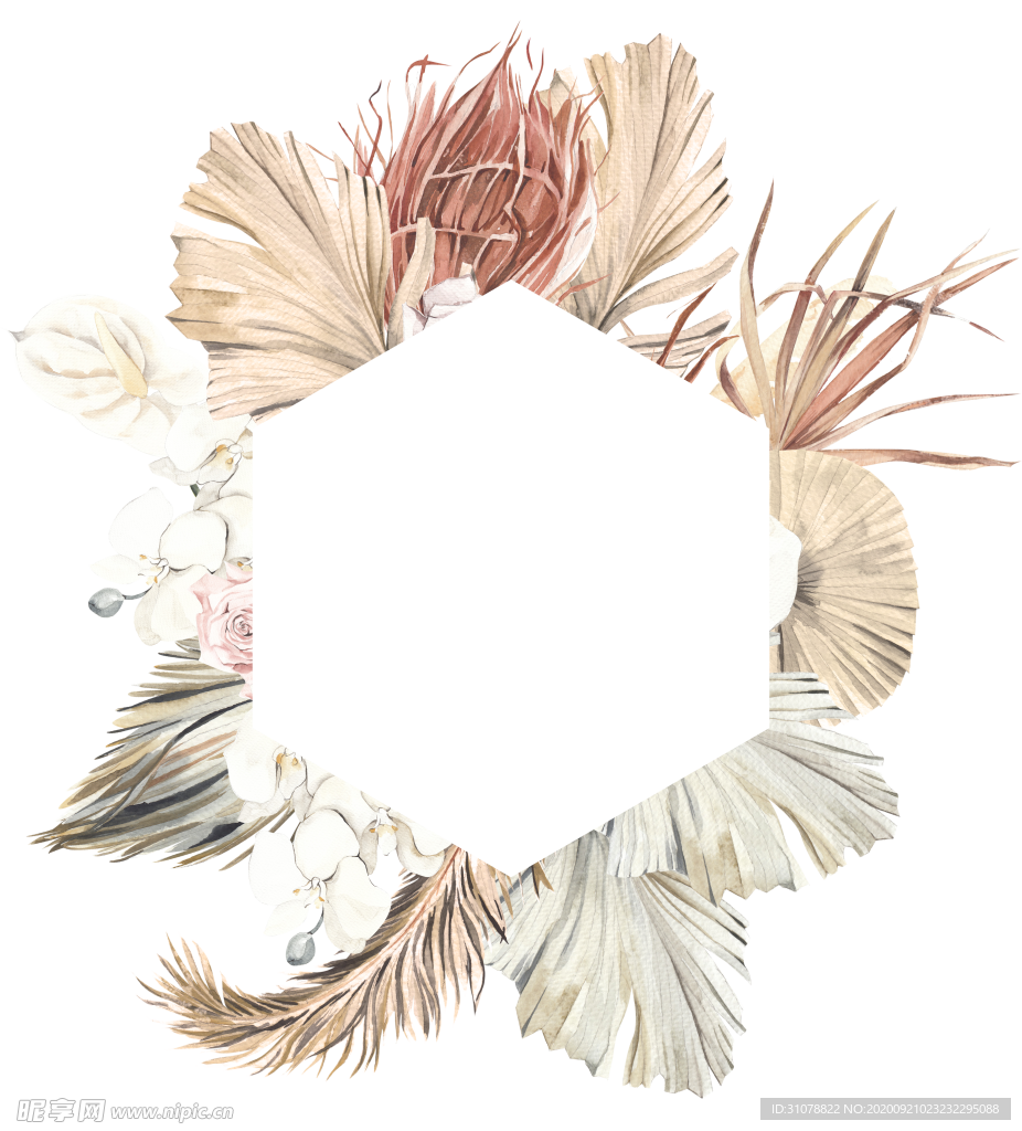 北欧小清新水彩植物图案