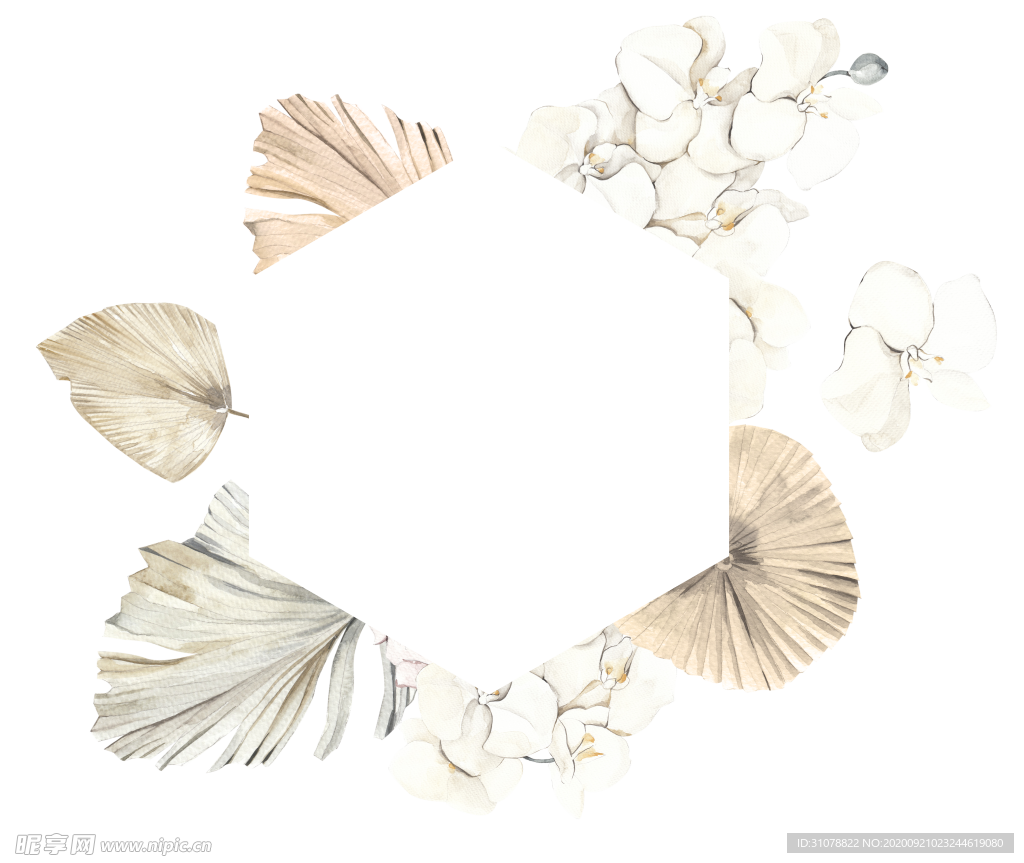 北欧小清新水彩植物图案