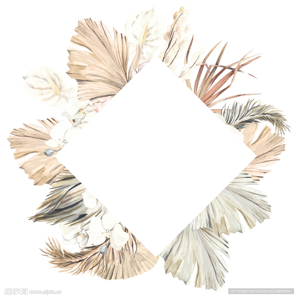 北欧小清新水彩植物图案