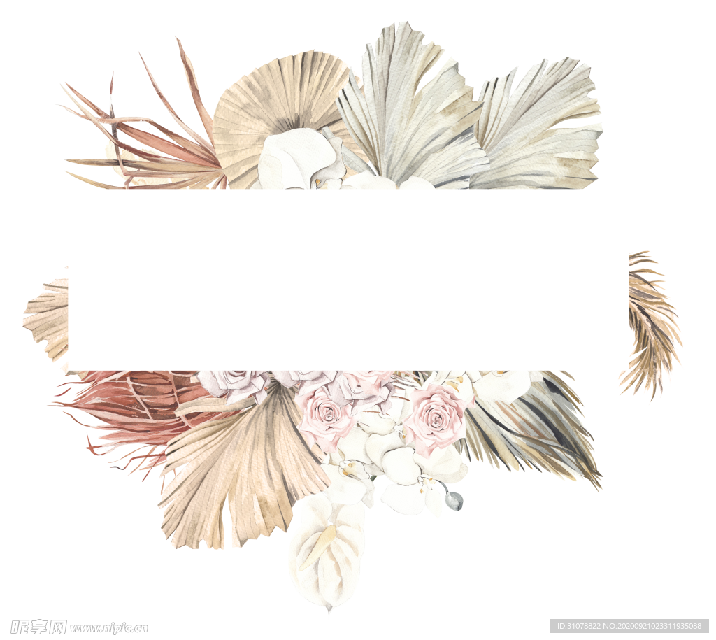 北欧小清新水彩植物图案