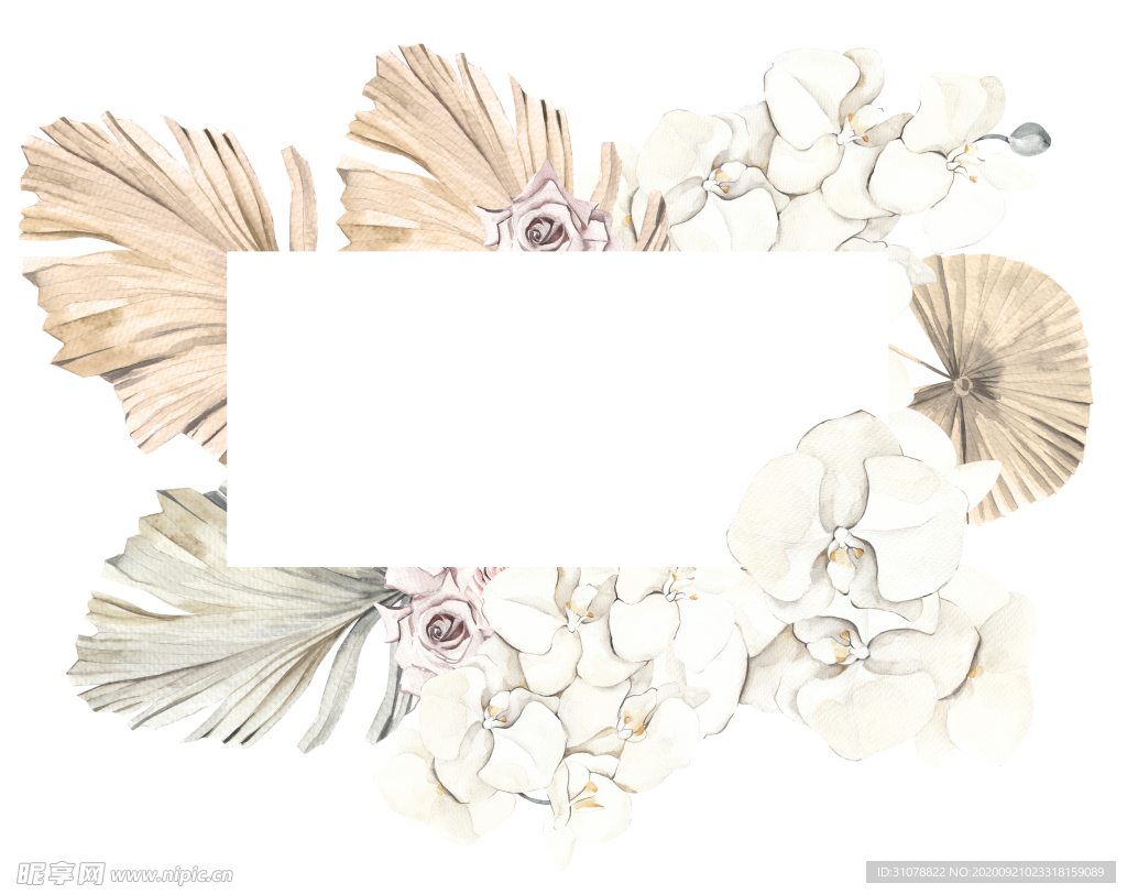 北欧小清新水彩植物图案