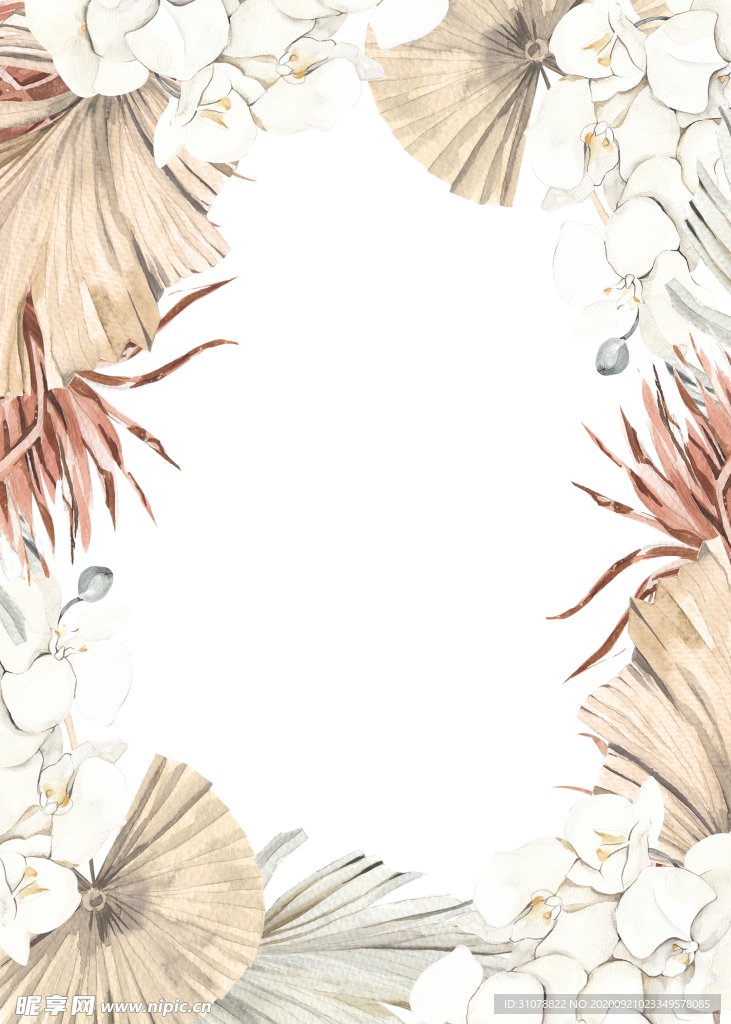 北欧小清新水彩植物图案