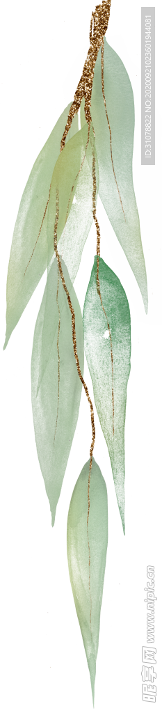 北欧小清新水彩植物图案