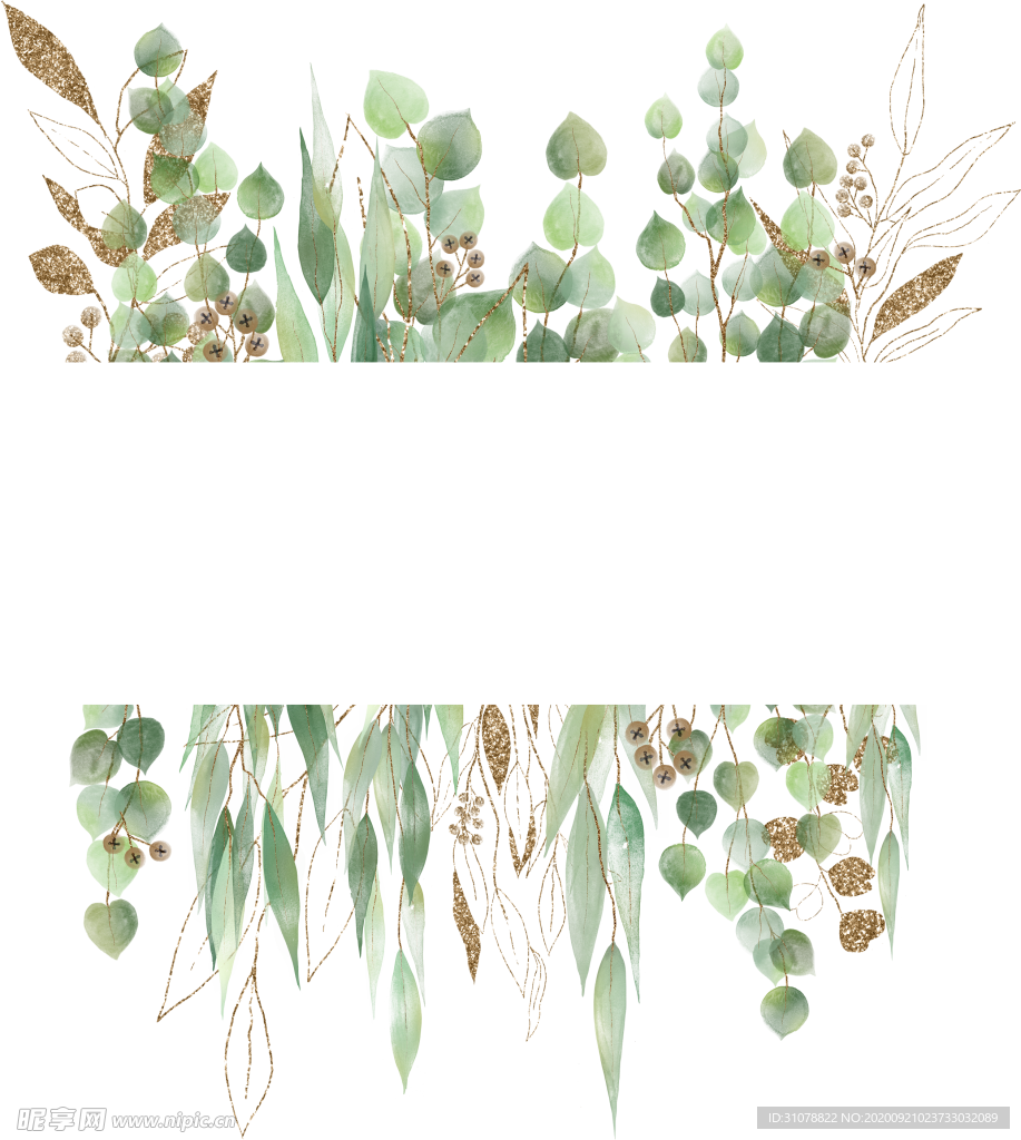 北欧小清新水彩植物图案