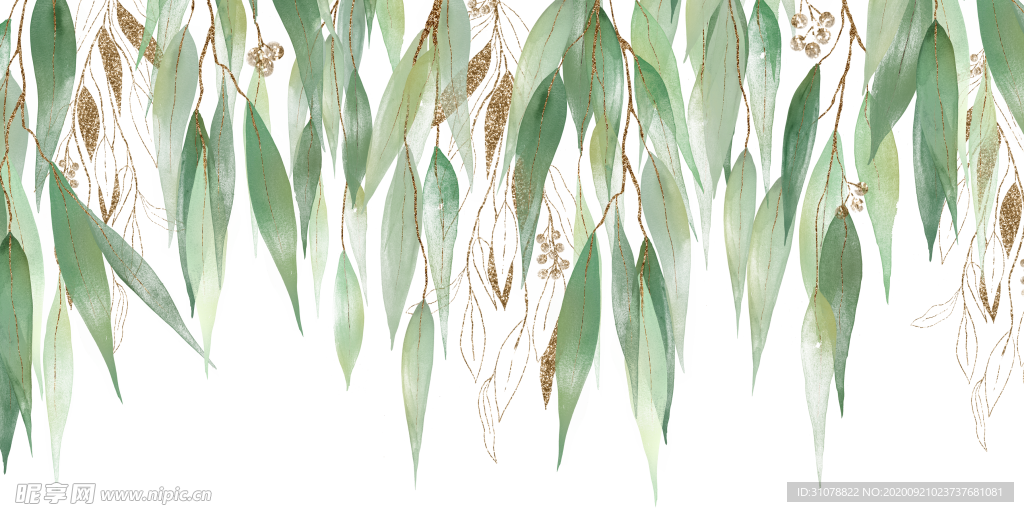 北欧小清新水彩植物图案