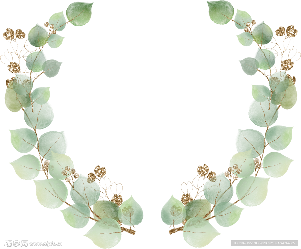 北欧小清新水彩植物图案